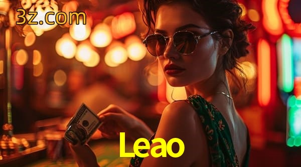  Leao